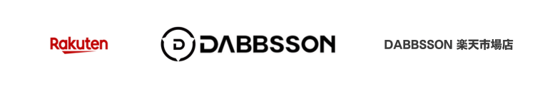 今月のセール情報|DABBSSON 楽天市場店